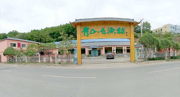 吉林市豐滿靠山屯漁村-全景